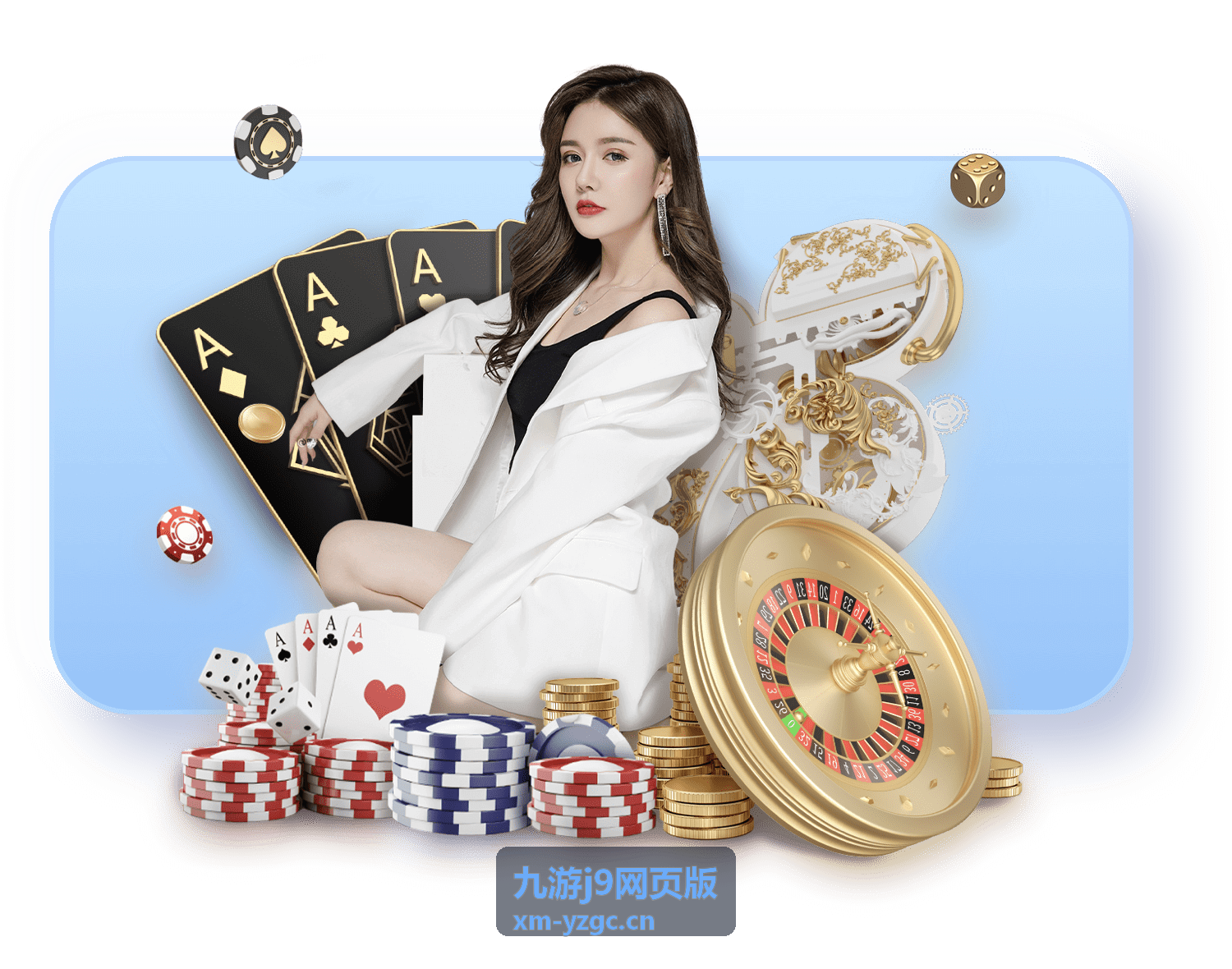 九游j9网页版首页视觉展示图